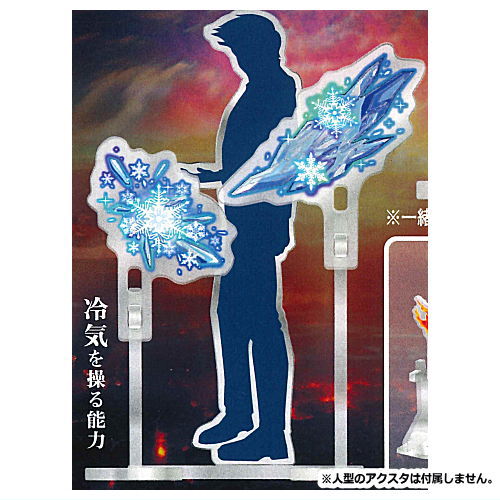 Ability awakening acrylic stand [4.Ability to manipulate cold air]