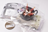 Cooking pot mascot [2.Miso Kushikatsu (Sound B)]