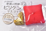 God of Luck Billiken Mascot [1.Gold : Money luck UP]