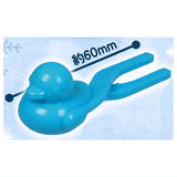 Snowball duck mascot [1.Blue]