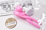 Snowball duck mascot [5.Pink]