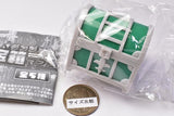 Dungeon treasure chest mascot [3.Green & Gray]