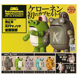 Kerounen The Capsule Toy [All 5 type set (Full Complete)]