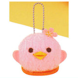 Piyorin stuffed mascot vol.4 [4.Sakura Piyorin]