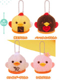 Piyorin stuffed mascot vol.4 [All 4 type set (Full Complete)]