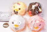 Piyorin stuffed mascot vol.4 [All 4 type set (Full Complete)]