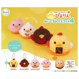 Piyorin stuffed mascot vol.4 [All 4 type set (Full Complete)]