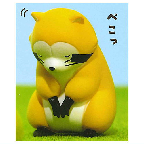 Rascal toaruhitotoki [1.Ojigi]