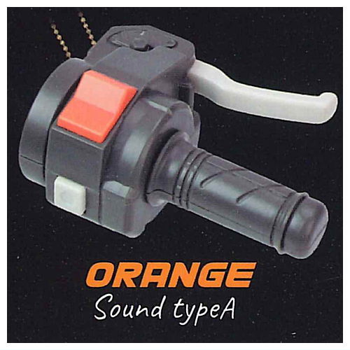 Full throttle! boost throttle [3.ORANGE]