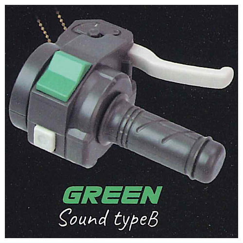 Full throttle! boost throttle [4.GREEN]