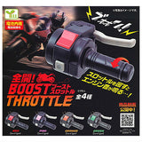 Full throttle! boost throttle [All 5 type set(Full Complete)]