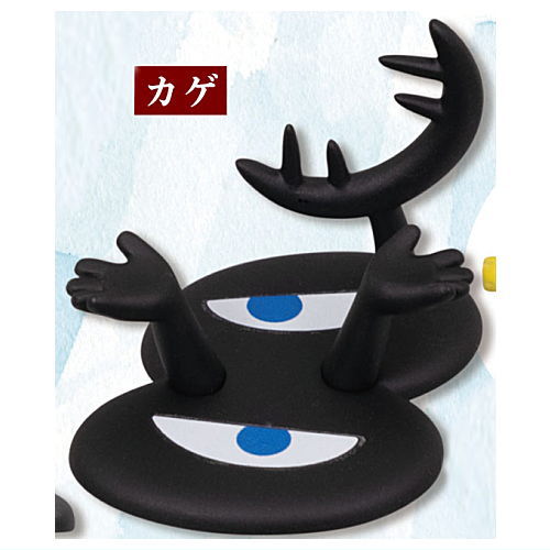 Ranking of Kings pen holder [2.Kage]