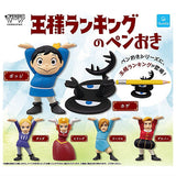 Ranking of Kings pen holder [All 6 type set(Full Complete)]