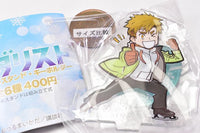 Medalist Acrylic Stand/Keychain [2.Tsukasa Akeuraji]