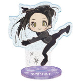 Medalist Acrylic Stand/Keychain [3.Hikaru Kamisaki]
