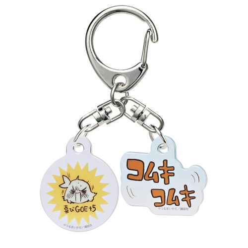 Medalist Acrylic Stand/Keychain [5.Joy GOE+5 Komuki Komuki]