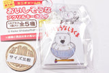Delicious polar bear acrylic key chain [1.Delicious looking polar bear]