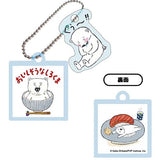 Delicious polar bear acrylic key chain [1.Delicious looking polar bear]