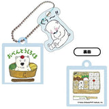 Delicious polar bear acrylic key chain [3.Bento polar bear]