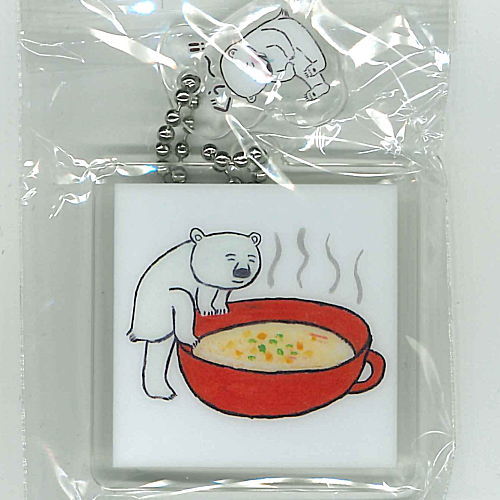 Delicious polar bear acrylic key chain [5.Secret]