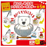 Delicious polar bear acrylic key chain [All 5 type set(Full Complete)]