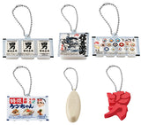 Otokomae tofuten miniature mascot [All 6 type set(Full Complete)]