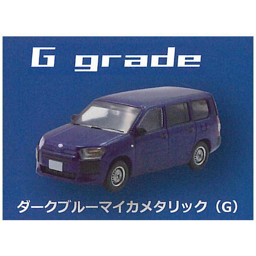 1/64 TOYOTA PROBOX [3.Dark blue mica metallic (G)]
