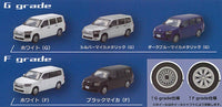 1/64 TOYOTA PROBOX [All 5 type set(Full Complete)]