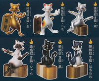 Dennnou Daiku Chogoyoku manekineko [All 6 type set(Full Complete)]