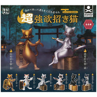 Dennnou Daiku Chogoyoku manekineko [All 6 type set(Full Complete)]