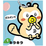 Ponta rubber keychain [1.Kirakira]