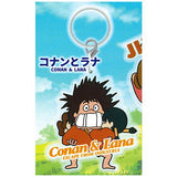 Future Boy Conan Mejirushi Acrylic Charm [3.Conan and Lana]