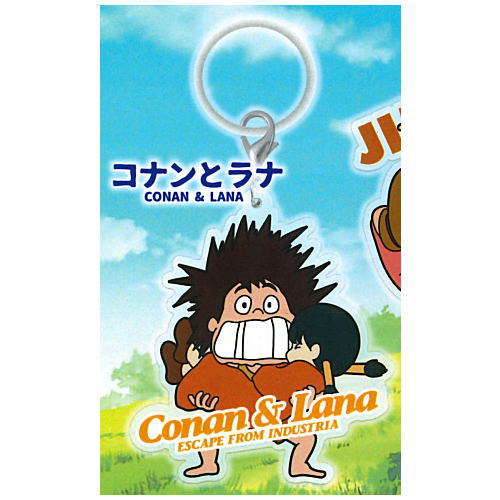 Future Boy Conan Mejirushi Acrylic Charm [3.Conan and Lana]