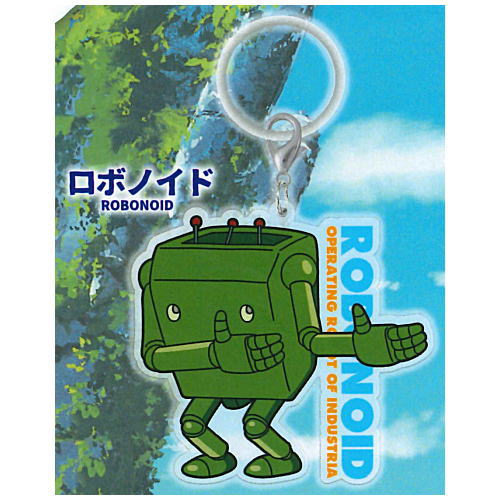 Future Boy Conan Mejirushi Acrylic Charm [4.Robonoid]