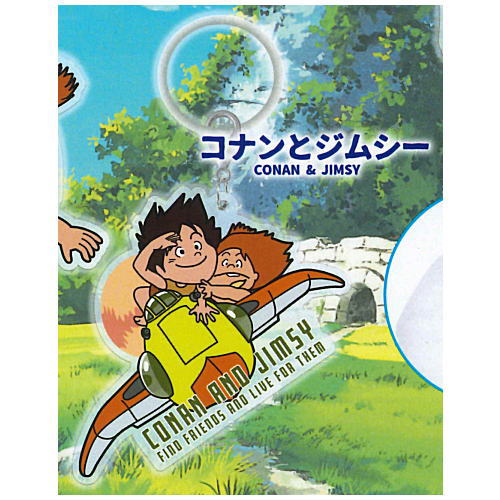 Future Boy Conan Mejirushi Acrylic Charm [5.Conan and Jimsy]