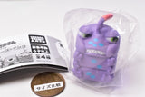 Hasamarun Fig.Monsters Inc. [4.Randall]