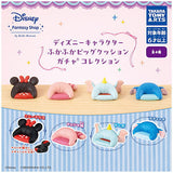 Disney Belle Maison Fluffy Big Cushion Gacha Collection [All 4 type set(Full Complete)]