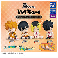 Shoulder Zun Fig. Haikyu!! Second Uniform [All 4 type set(Full Complete)]