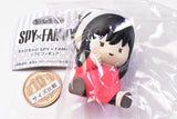 Chubby Chubby SPYxFAMILY Sofvi Figure [3.Yor Forger]