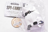 Chubby Chubby SPYxFAMILY Sofvi Figure [4.Bond Forger]