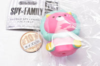 Chubby Chubby SPYxFAMILY Sofvi Figure [5.Chimera san]