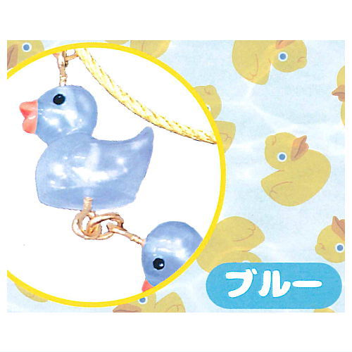 Triple duck wire charm [4.Blue]