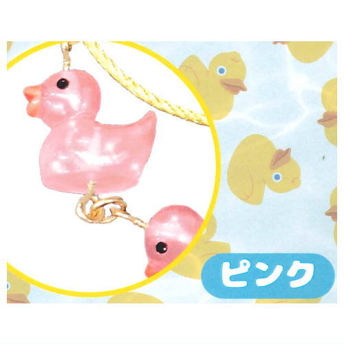 Triple duck wire charm [5.Pink]