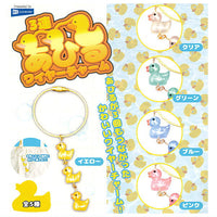 Triple duck wire charm [All 5 type set(Full Complete)]