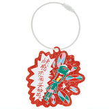 Sado totonoi acrylic key chain [4.Kaikanhormone daihoshutsu]