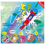 Sado totonoi acrylic key chain [All 5 type set(Full Complete)]