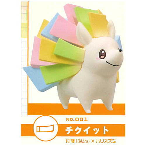 Stationery monsters collection mascot figure [1.Chiquit sticky note x ...