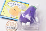 Difficult vegetable mascot figure [3.Eggplant]