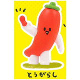 Difficult vegetable mascot figure [4.Chili pepper]