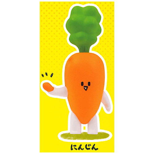 Difficult vegetable mascot figure [6.Carrot]